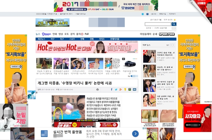 이탈률 vs 종료율 : 사용자가 떠나는 순간을 해석하는 법