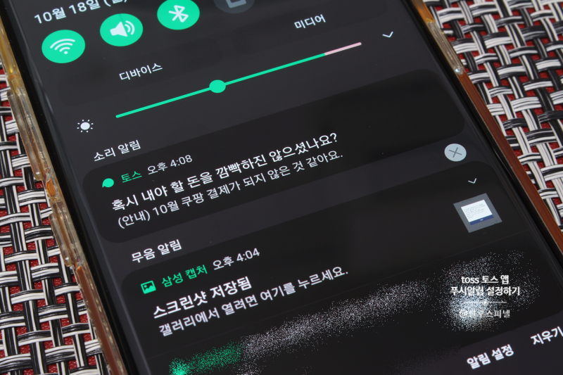 이탈률 vs 종료율 : 사용자가 떠나는 순간을 해석하는 법