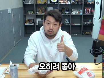 확증 편향 (Confirmation bias)