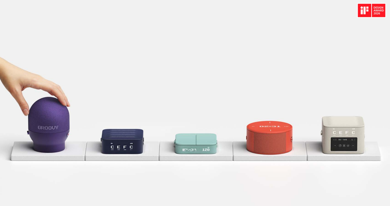 2026 iF 디자인 트렌드 리포트 : 인간다움을 지향하다